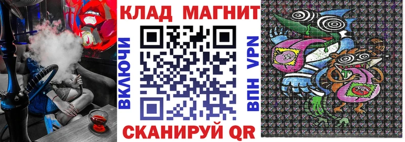 Купить Гашиш  Марихуана  Амфетамин  СОЛЬ  Меф  Cocaine  Когалым