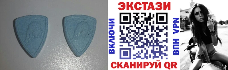 Ecstasy 280мг  Купить закладки  Когалым 