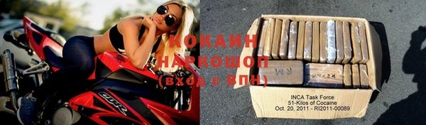 каннабис Магадан