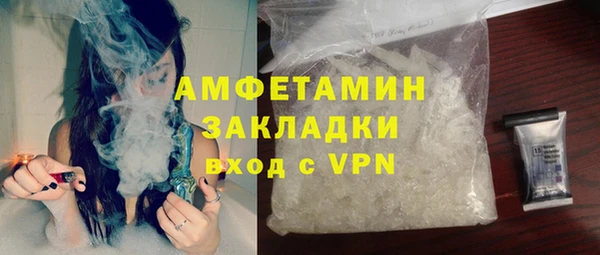 МДПВ Майский