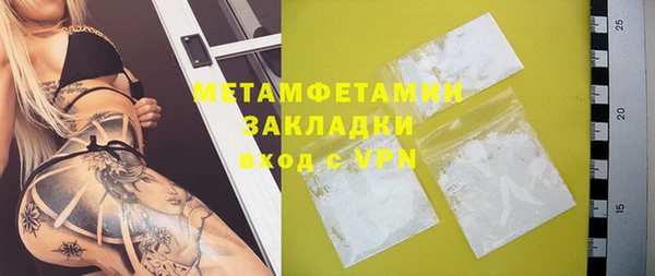 МДПВ Майский