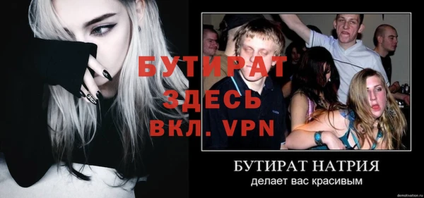 МДПВ Майский