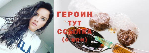 МДПВ Майский