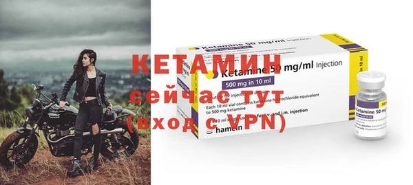 наркотики Магас