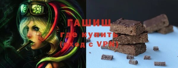 каннабис Магадан