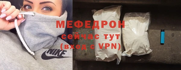наркотики Магас