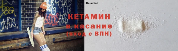 каннабис Магадан
