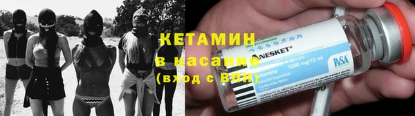 МДПВ Майский
