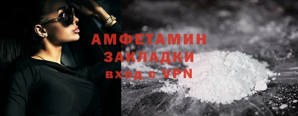 каннабис Магадан