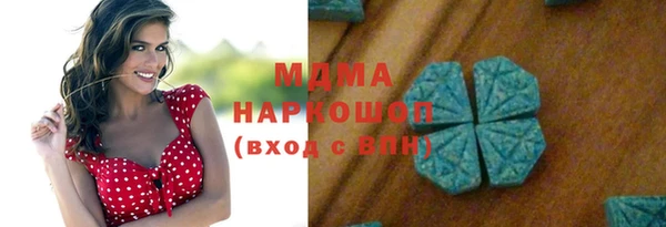 каннабис Магадан