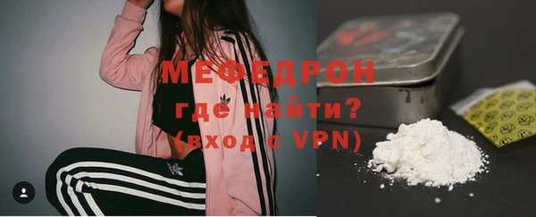 МДПВ Майский