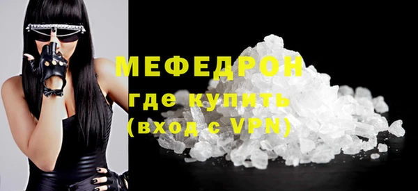 каннабис Магадан