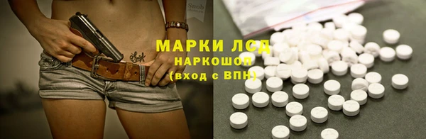 каннабис Магадан