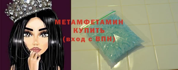 МДПВ Майский