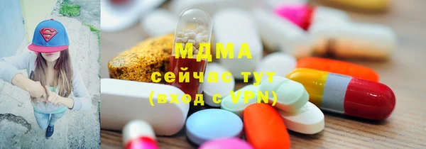 каннабис Магадан