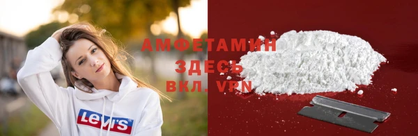 МДПВ Майский