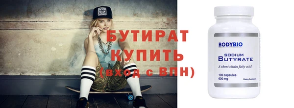 каннабис Магадан