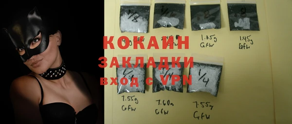 каннабис Магадан