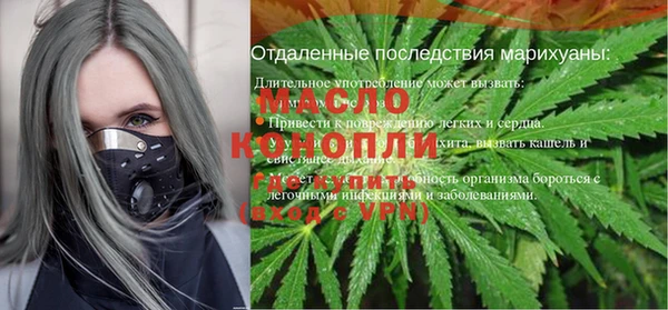 каннабис Магадан