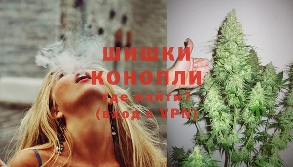 каннабис Магадан