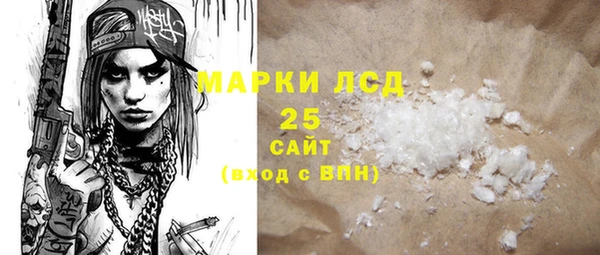 твердый Медвежьегорск