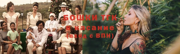 наркотики Магас