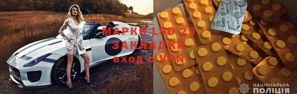 МДПВ Майский