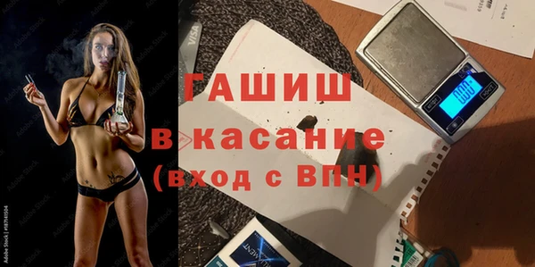 МДПВ Майский