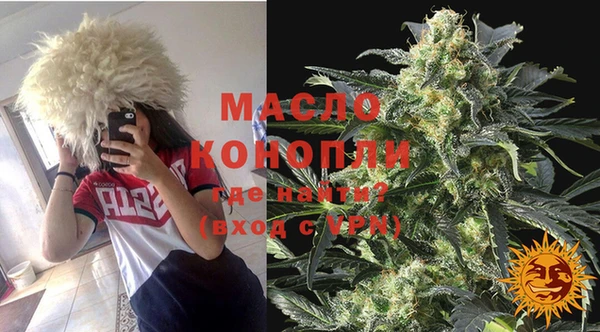 наркотики Магас