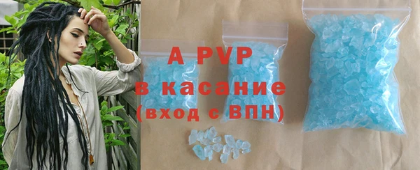 наркотики Магас