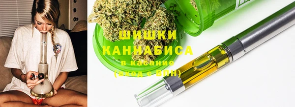 каннабис Магадан