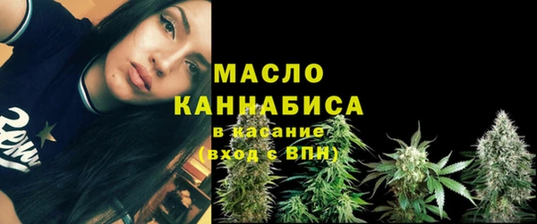 МДПВ Майский