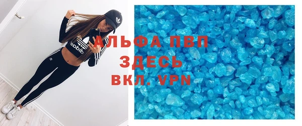 каннабис Магадан
